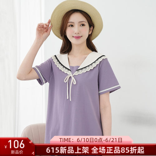 胖mm气质蕾丝边娃娃领系带上衣