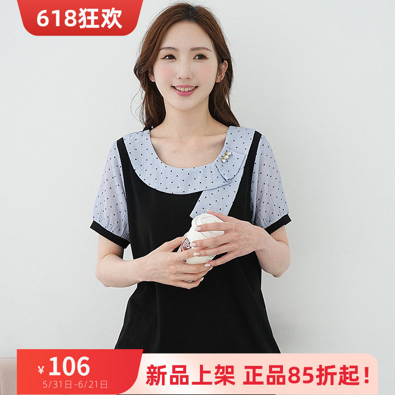 艾依琪格加大码胖mm夏季女装气质波点胸针拼接上衣2026胖妹妹短袖
