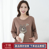 休闲圆领印花口袋上衣胖妹妹长袖 艾依琪格2026新款 卫衣女胖mm大码