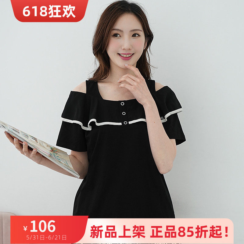 艾依琪格2026大码女装春装胖mm气质露肩荷叶边上衣胖妹妹显瘦上衣