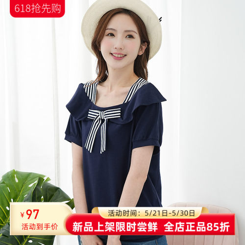 大码女装胖mm气质U领蝴蝶结上衣