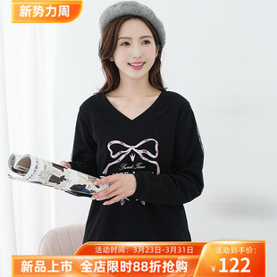 2026胖妹妹新品 艾依琪格女装 印花长袖 胖mm显瘦V领蕾丝袖 上衣大码