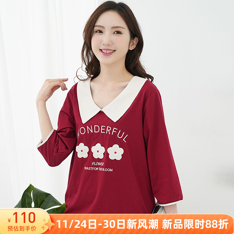 胖mm气质方领绣花七分袖