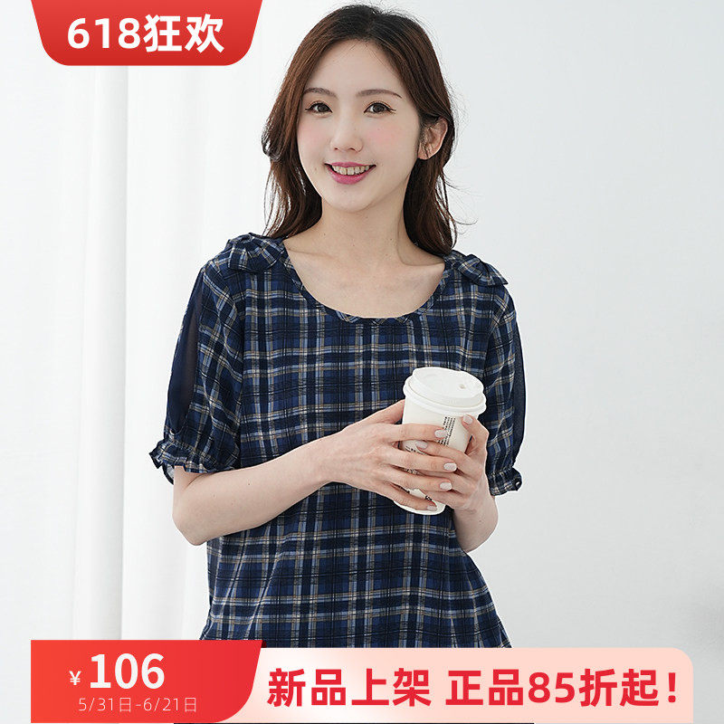 艾依琪格胖mm大码女装2026新款溜肩救星韩版拼接上衣胖妹妹雪纺衫