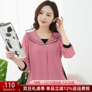雪纺上衣减龄娃娃领假两件秋胖mm七分袖 2025新款 女装 艾依琪格大码