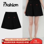 子大码 女胖mm凉感韩版 拼接口袋阔腿裤 艾依琪格2025夏裤 胖妹妹短裤