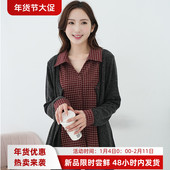 冬胖mm大码 女装 翻领格子衬衫 艾依琪格2026新款 针织开衫 假两件上衣