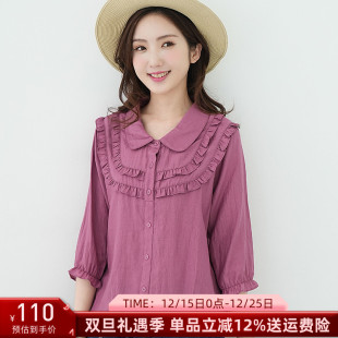 胖mm七分袖 艾依琪格大码 2025雪纺上衣女减龄娃娃领拼接套头棉麻衫