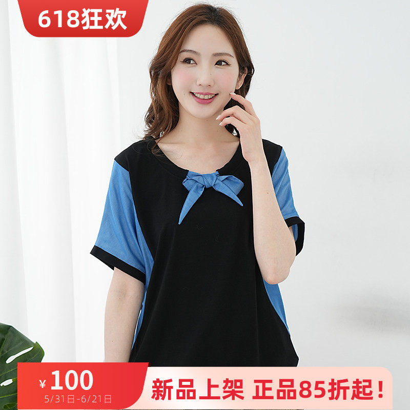 艾依琪格大码女装短袖2026胖mm韩版系带拼接蝙蝠袖上衣胖妹妹短袖