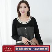 艾依琪格2026加大码 卫衣女秋冬胖mm甜美木耳边拼接上衣胖妹妹长袖