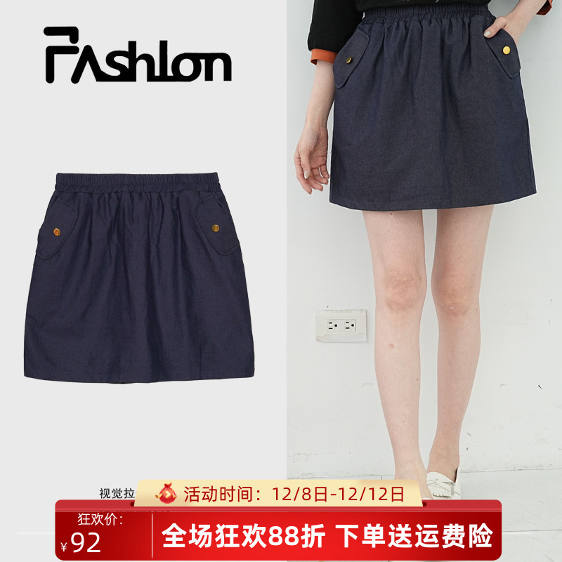 2025新款冬胖mm韩版松紧腰裙裤