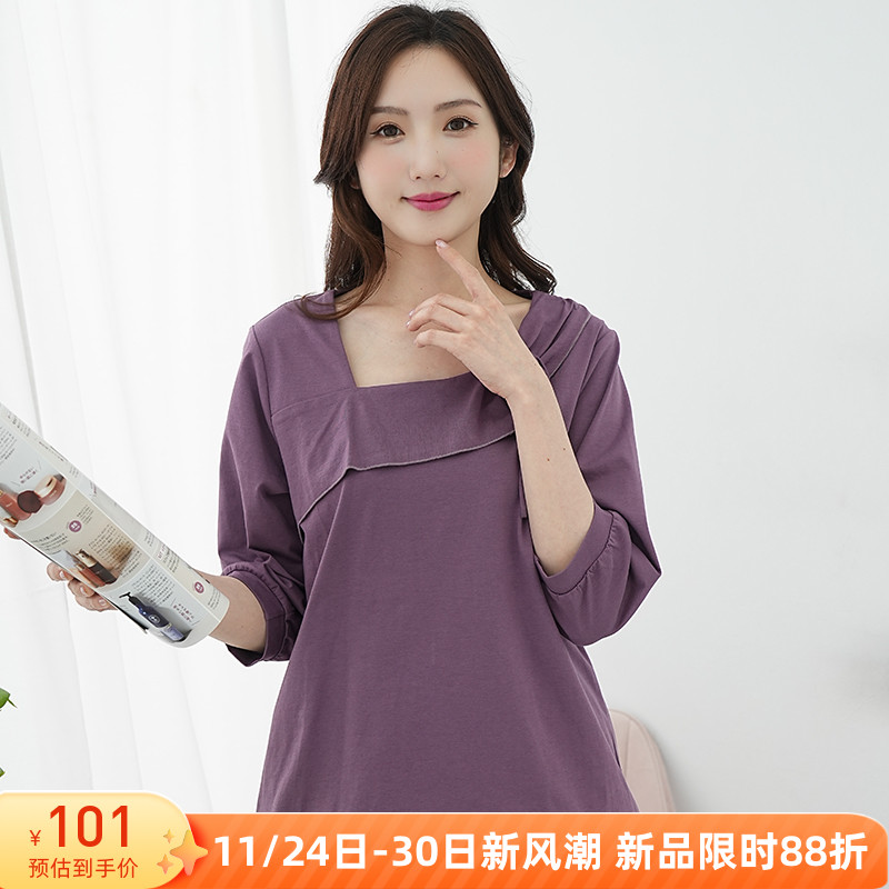 不规则斜领荷叶边七分袖胖mm秋装