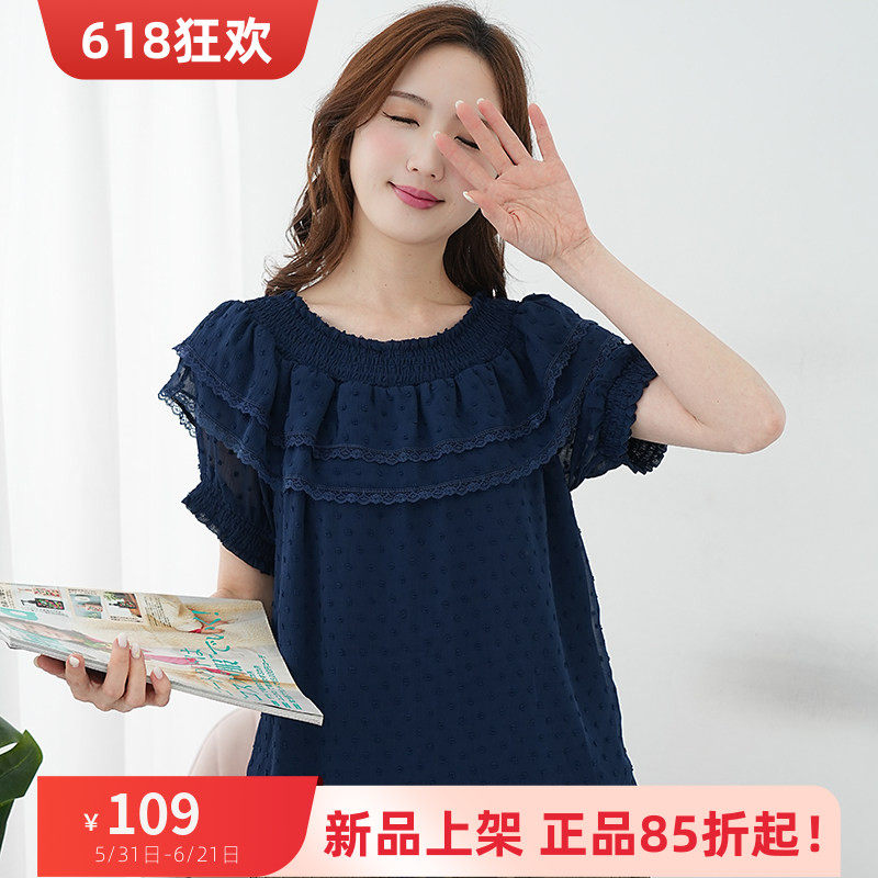 艾依琪格夏季大码女装2026胖mm双层荷叶边雪纺短袖可露肩两穿上衣