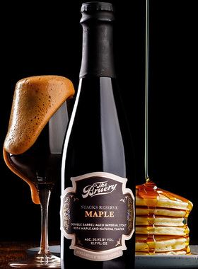 酸厂|布鲁瑞蓝色/棕色/红色/黄色堆叠/双桶堆叠珍藏 小瓶精酿啤酒