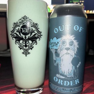 艾尔复兴RAR 一马当先/马到成功/无序蓝色胡子幽灵啤酒 果泥 IPA