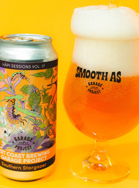 新西兰车库计划 25年新日出山谷/绿色狂热/欲望之路440ml精酿啤酒