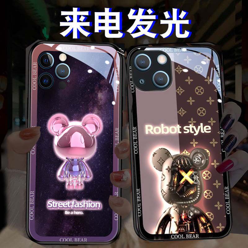 适用新款苹果15promax来电闪声控发光 iphone16手机壳14P来电发光11pro金属熊xsmax13潮来电发光