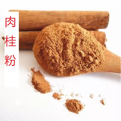 包邮肉桂、玉桂免费打粉Cinnamon/ powder卤料香料调味料烘焙料