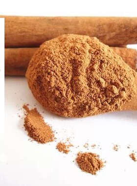 包邮天然玉桂、肉桂 Cinnamon/ powder卤料烘焙咖啡调料免费打粉