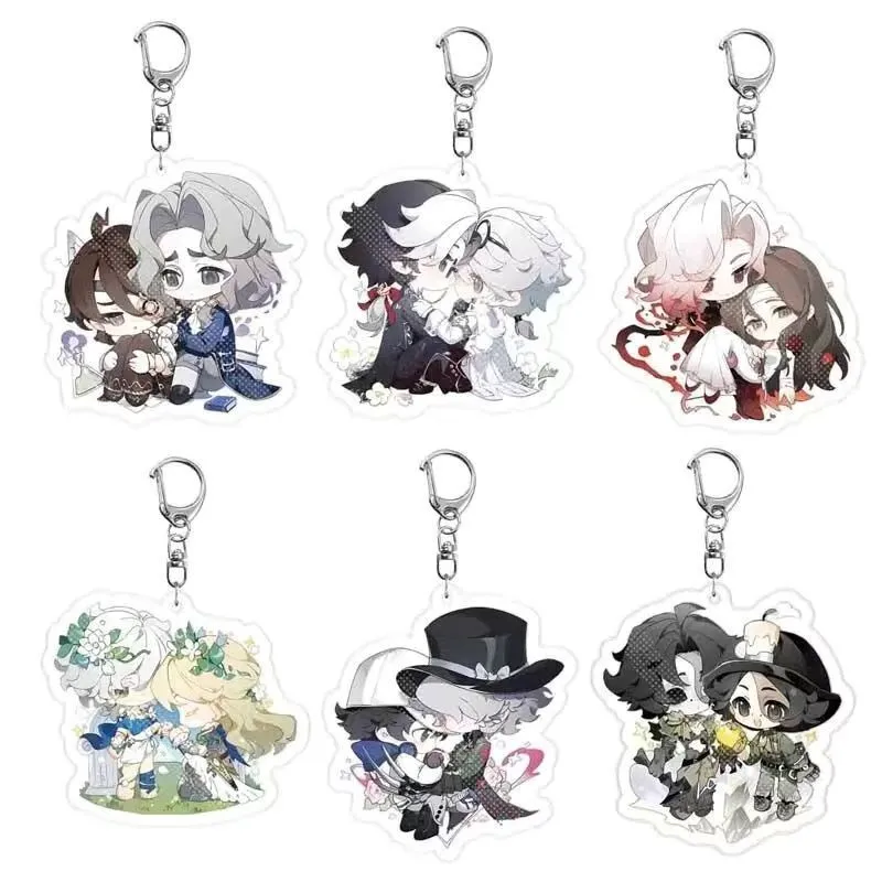 第五人格夹层钥匙扣挂件隐囚心患摄殓骑骨杰佣愚勘游戏周边动漫