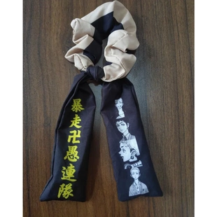 复仇者头饰头花发圈三谷隆动漫周边饰品 肥肠头花