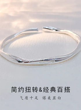 莫比乌斯足银999纯银手镯女一鹿有你银手镯拉彩实心扭纹开口镯