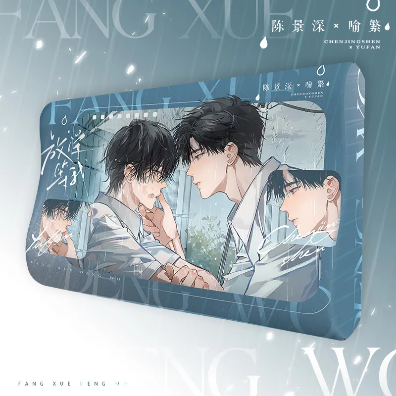 动漫游戏乙游枕头抱枕记忆棉波浪枕放学等我伪装学渣某某恋与深空