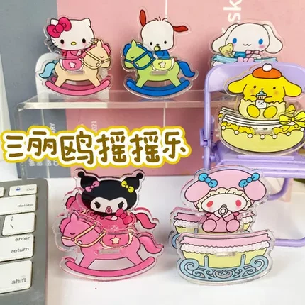 立牌摇摇乐创意摆件玉桂狗装饰严选三丽鸥亚克力kitty猫桌面