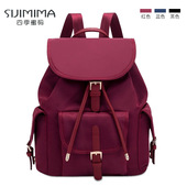 时尚 牛津布双肩包女2025新款 潮韩版 百搭书包旅行大容量背包女包包