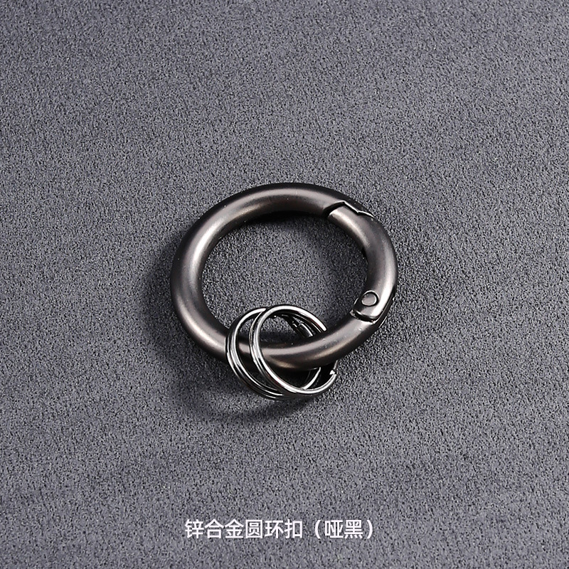 33mm钥匙圈活字扣开口圆形环包扣配件金属锁diy扣圈子五金钥匙圈