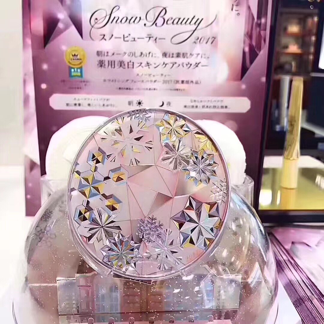 Love letter day generation,Shiseido Scheming Honey Powder day and night skin whitening Snowflake Duplex Powder Good night 17in the Makeup/Perfume/Beauty tools , Powder/Loose  category - from Buy2taobao.com to provide professional Taobao agent buy service
