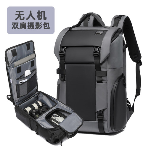 摄影无人机双肩包新款