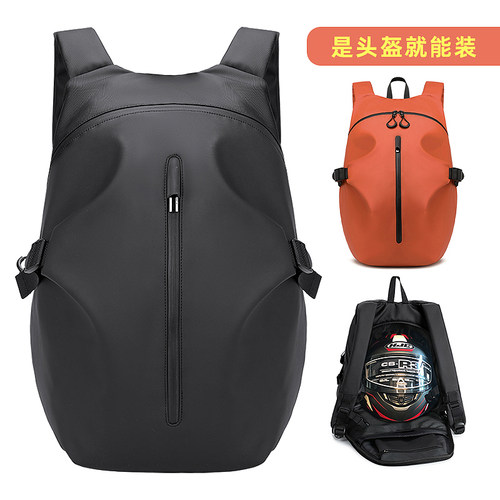 是头盔都能放的骑士背包
