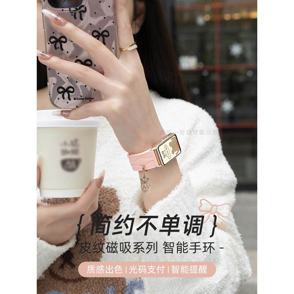 智能手环9pro健康减脂消息提醒多功能情侣运动手表适用于安卓手机