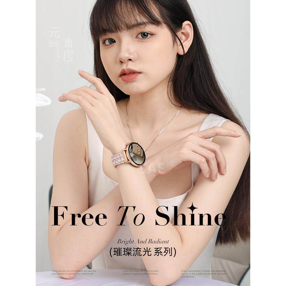 女士智能手表2026镶钻满天星蓝牙电话支付健康情侣运动NFC手环男