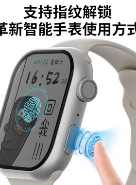 卫派VP19PRO和顺成5.0新款S10MAX智能电话手表华强北watch顶配版