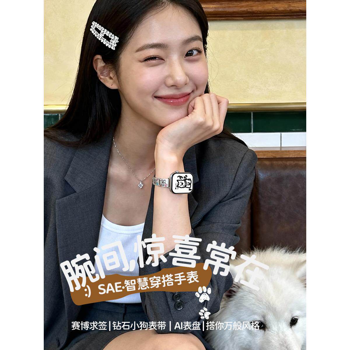 华强北S9顶配智能手表女款支付微信回复蓝牙电话健康情侣运动手环