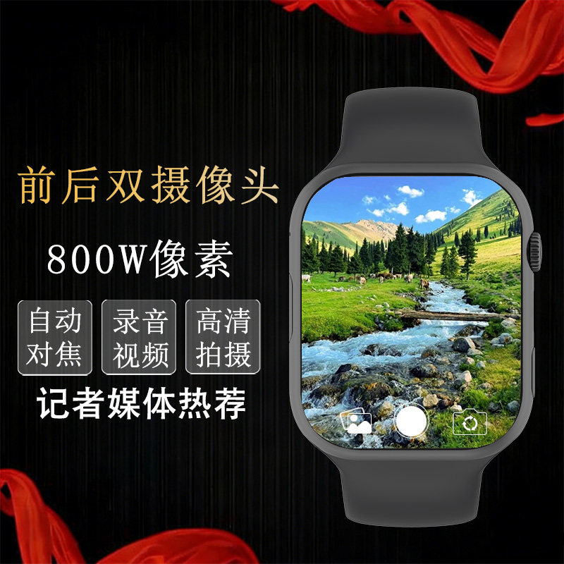 5G黑科技智能手表录像高清录音视频双摄像头便捷记录仪