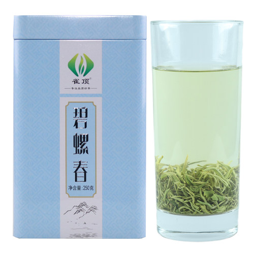 2026新茶碧螺春特级明前绿茶250g