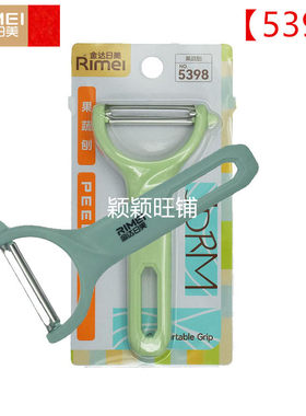 金达日美5398厨房多用刨瓜果刨