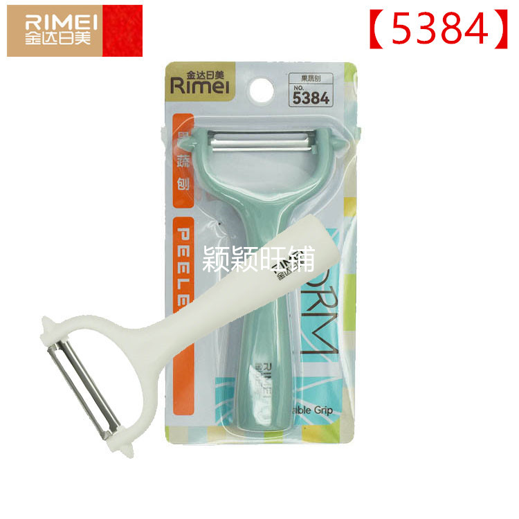 削皮刀金达日美去皮器刨刀5384