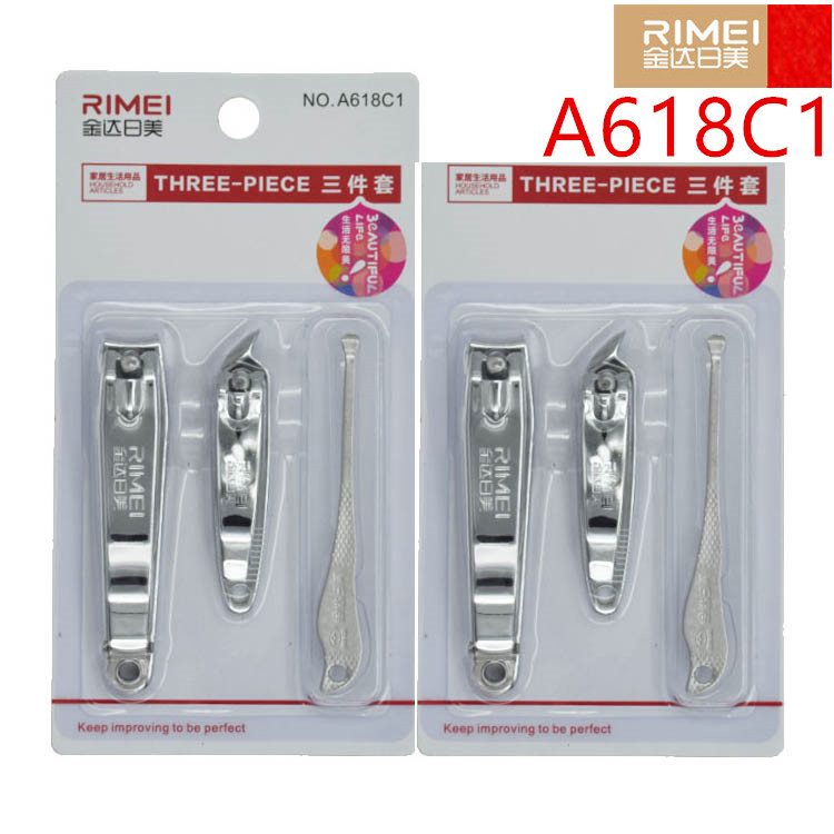 金达日美指甲刀A618C1套装掏耳勺