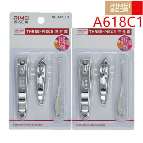 金达日美指甲刀A618C1套装掏耳勺