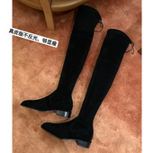 SW5050过膝长筒靴女2024新款 弹力粗跟套筒长靴平底圆头显瘦高筒靴