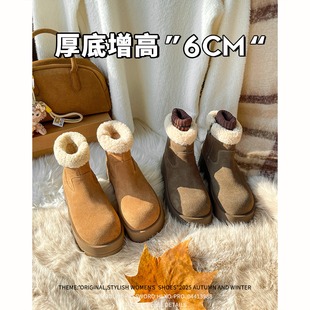 厚底增高雪地靴女2025年冬季新款保暖棉鞋加绒短靴女真皮勃肯棉靴