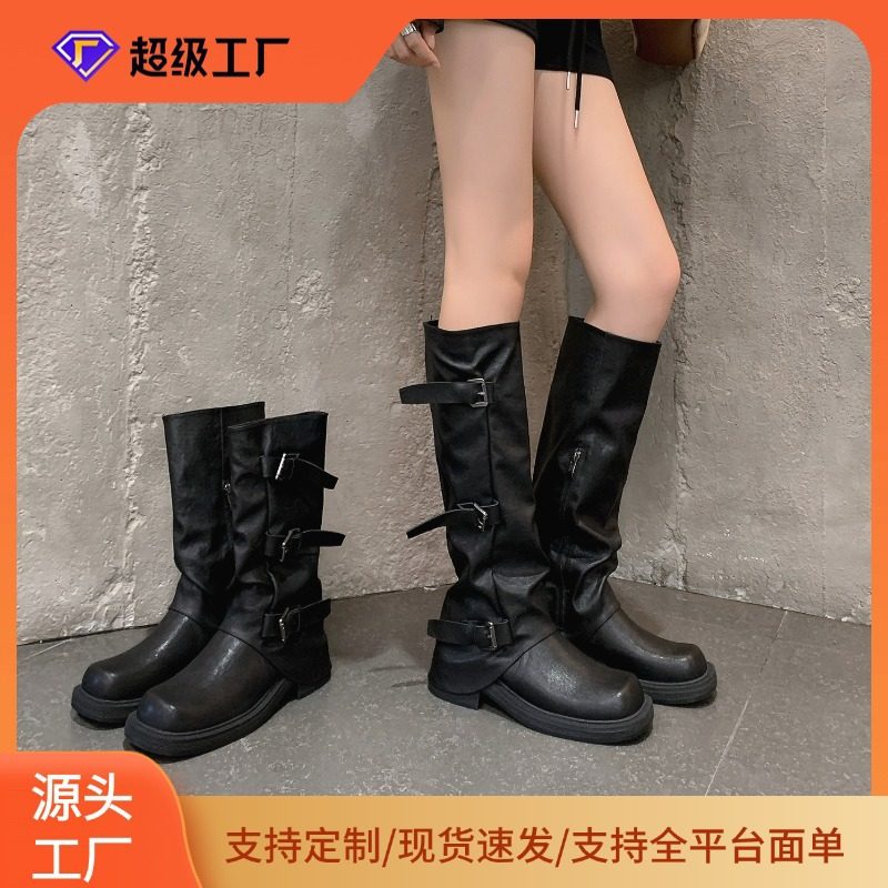 2025秋冬新款增高5cm皮带扣方圆头琥珀流光风靴西部堆堆裤管女靴,童鞋/婴儿鞋/亲子鞋,皮靴,淘宝优惠券,粉丝福利购,淘宝优惠卷