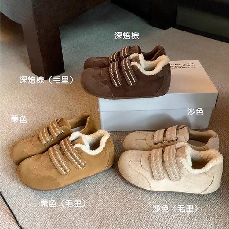 复古博肯鞋女款2025冬季加绒保暖棉鞋厚底毛绒鞋子内增高毛毛鞋女,女鞋,毛毛鞋,淘宝优惠券,粉丝福利购,淘宝优惠卷