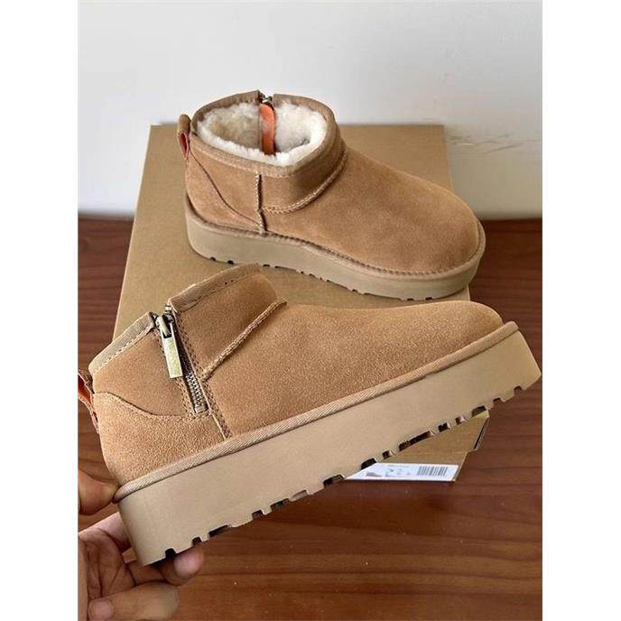 河南桑坡村羊皮毛一体真皮羊毛拉炼松糕厚底雪地靴女短筒短靴加厚,女鞋,时尚雪地靴,淘宝优惠券,粉丝福利购,淘宝优惠卷