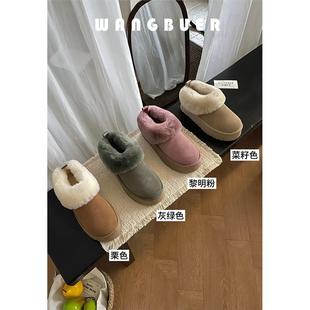 河南桑坡村皮毛一体雪地靴女款2025冬季新款塔茨勒厚底增高毛毛鞋