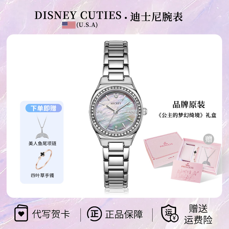 生日礼物女生圣诞新婚实用高级感女士轻奢小众正品2025新款送闺蜜